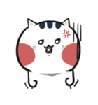ネコフジ（個別スタンプ：14）