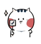 ネコフジ（個別スタンプ：20）