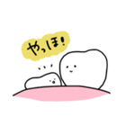 ゆるい歯たちの日常。（カラフル）（個別スタンプ：1）