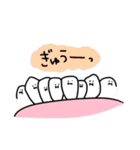 ゆるい歯たちの日常。（カラフル）（個別スタンプ：2）