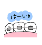 ゆるい歯たちの日常。（カラフル）（個別スタンプ：6）