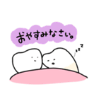 ゆるい歯たちの日常。（カラフル）（個別スタンプ：8）