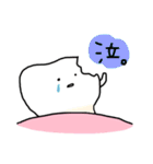 ゆるい歯たちの日常。（カラフル）（個別スタンプ：9）