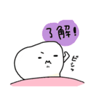 ゆるい歯たちの日常。（カラフル）（個別スタンプ：10）