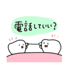 ゆるい歯たちの日常。（カラフル）（個別スタンプ：12）