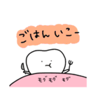 ゆるい歯たちの日常。（カラフル）（個別スタンプ：16）