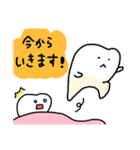 ゆるい歯たちの日常。（カラフル）（個別スタンプ：17）