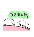 ゆるい歯たちの日常。（カラフル）（個別スタンプ：18）