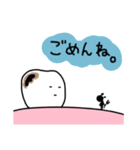 ゆるい歯たちの日常。（カラフル）（個別スタンプ：20）