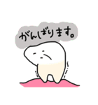 ゆるい歯たちの日常。（カラフル）（個別スタンプ：26）