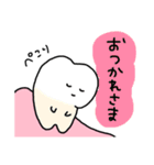 ゆるい歯たちの日常。（カラフル）（個別スタンプ：28）