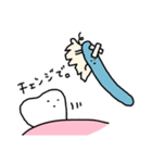 ゆるい歯たちの日常。（カラフル）（個別スタンプ：29）