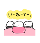 ゆるい歯たちの日常。（カラフル）（個別スタンプ：31）