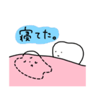ゆるい歯たちの日常。（カラフル）（個別スタンプ：35）