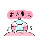 ゆるい歯たちの日常。（カラフル）（個別スタンプ：36）