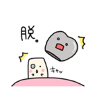 ゆるい歯たちの日常。（カラフル）（個別スタンプ：37）