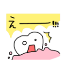 ゆるい歯たちの日常。（カラフル）（個別スタンプ：39）