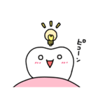 ゆるい歯たちの日常。（カラフル）（個別スタンプ：40）