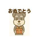 かわいいミニシュナの日常（個別スタンプ：28）
