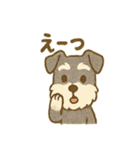 かわいいミニシュナの日常（個別スタンプ：37）