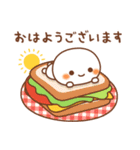 しろもっちの前向きな言葉♪2（個別スタンプ：1）