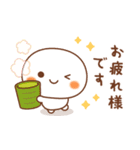 しろもっちの前向きな言葉♪2（個別スタンプ：5）