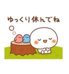 しろもっちの前向きな言葉♪2（個別スタンプ：18）