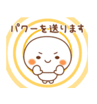 しろもっちの前向きな言葉♪2（個別スタンプ：21）