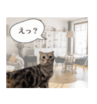 長崎弁だいたいよかっちゃない（個別スタンプ：9）