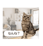 長崎弁だいたいよかっちゃない（個別スタンプ：33）