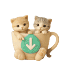 フェルト猫の感情マグカップ♪40のきもち（個別スタンプ：2）