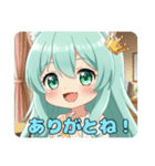 プレミアムみなみちゃんスタンプ12（個別スタンプ：1）