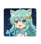 プレミアムみなみちゃんスタンプ12（個別スタンプ：4）
