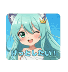 プレミアムみなみちゃんスタンプ12（個別スタンプ：6）