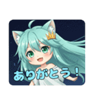 プレミアムみなみちゃんスタンプ12（個別スタンプ：7）