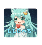 プレミアムみなみちゃんスタンプ12（個別スタンプ：12）