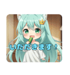 プレミアムみなみちゃんスタンプ12（個別スタンプ：15）