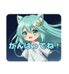 プレミアムみなみちゃんスタンプ12（個別スタンプ：16）