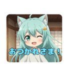 プレミアムみなみちゃんスタンプ12（個別スタンプ：20）