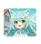 プレミアムみなみちゃんスタンプ12（個別スタンプ：22）
