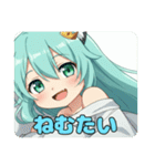 プレミアムみなみちゃんスタンプ12（個別スタンプ：25）