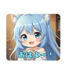 プレミアムみなみちゃんスタンプ12（個別スタンプ：29）