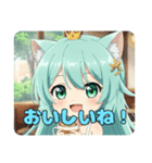 プレミアムみなみちゃんスタンプ12（個別スタンプ：31）