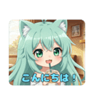 プレミアムみなみちゃんスタンプ12（個別スタンプ：32）
