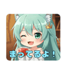 プレミアムみなみちゃんスタンプ12（個別スタンプ：33）