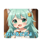 プレミアムみなみちゃんスタンプ12（個別スタンプ：34）