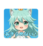 プレミアムみなみちゃんスタンプ12（個別スタンプ：36）