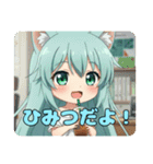 プレミアムみなみちゃんスタンプ12（個別スタンプ：37）