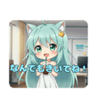 プレミアムみなみちゃんスタンプ12（個別スタンプ：39）