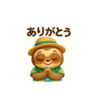 夏服のナマケモノ2（個別スタンプ：2）